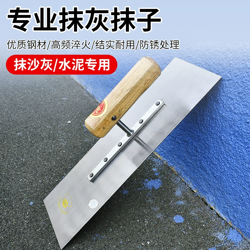 Штукатурный инструмент, железный шпатель, штукатурная доска для стен, цементный скребок, штукатурный нож, набор инструментов для кладки