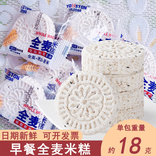 ��˼�D�������l���e�W�t��ʳƷ���c�����ϴ���������ȫ޲�׸�