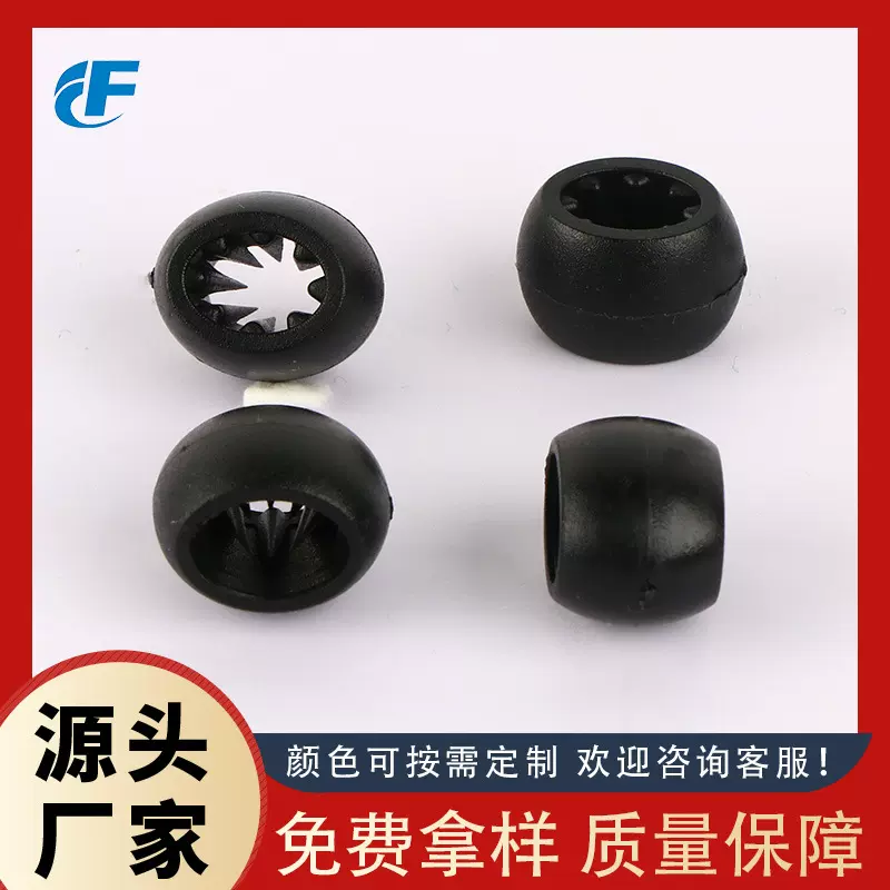 手腕带扣倒刺扣鼓扣一次性单向调节扣识别织带丝带医疗倒刺扣纽扣