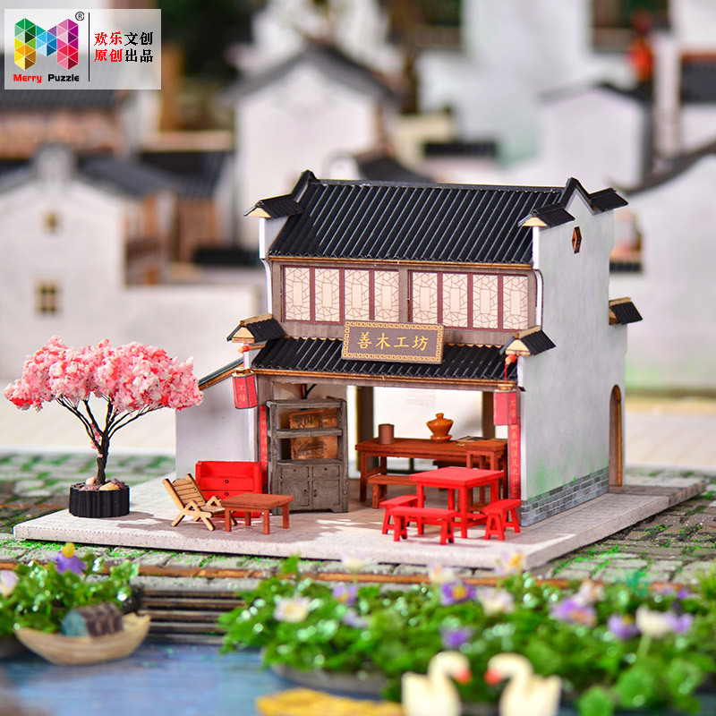 Happy Cultural and Creative diy Chinese style Cabin Jiangnan Town scene manual make Model Woodworking Square