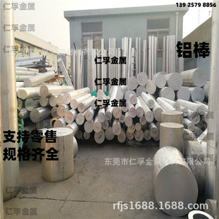 ���I���X �X��1A99 1A97 1A95 1A80 1A50 �X�Ͻ��A�� 1080A 1050A