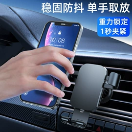 临时停车牌;车用置物袋;其他汽车内饰