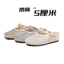 �r�в����¸�����ЬŮ2026�ļ��¿��⴩�ٴ���U�պ�װ��^��Ь