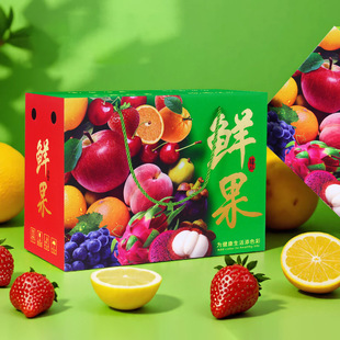4-5kg Pack Fruit High-End Gift Box Grape Neutral Packaging Carton Apple Grapefruit Carton High-End Gift Box