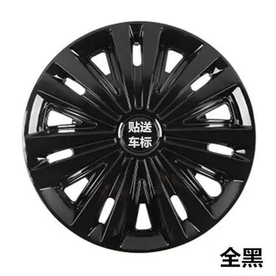 new Vios decorative covers, wheel hub: Hub cover - k7-model-all-black-total-price-for-4-units