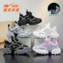 双星儿童夏季大童网鞋