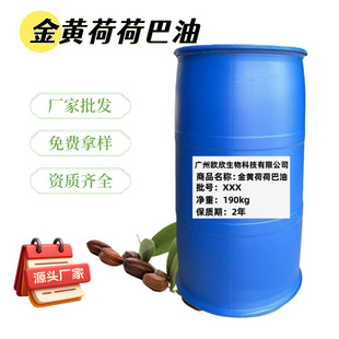 ���S�ɺɰ���ֲ����A���ֹ���DIYԭ�ϰ�Ħ�o�w���yƷԭ�����l