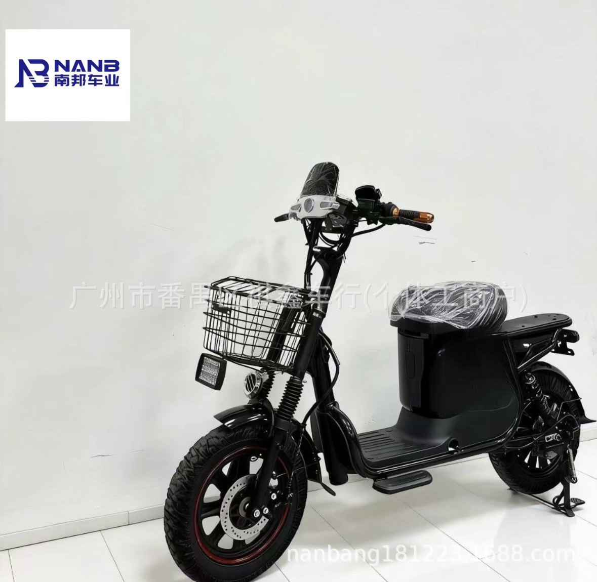 Gt7 Takeaway Electric Vehicles, Bicycles, Motorcycles, Direct Supply from the Source Factory, Ultra-Long Range Electric Vehicles for Foreign Trade Export