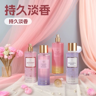 ���Q�Ж|���������w���FŮ�־õ���־�������w���F250ml��ˮ