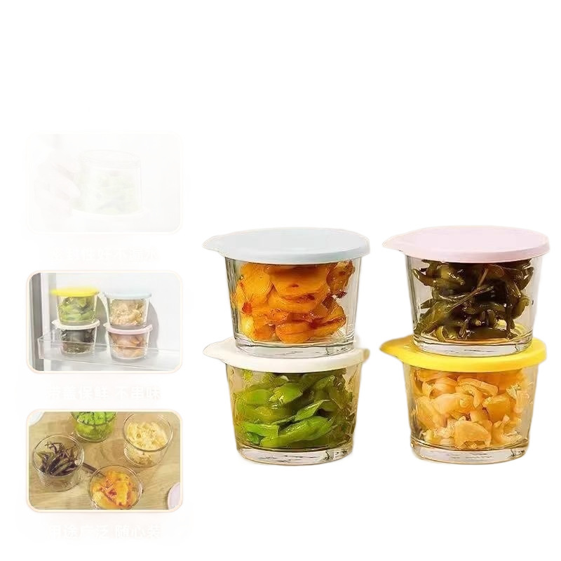 玻璃小碗带盖食品级咸菜密封罐玻璃保鲜盒冰箱小菜泡菜分装收纳盒|undefined