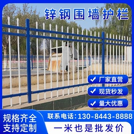 钢丝网;护栏网;其他灾害防护