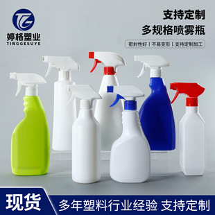 ���ۃ�ƿ��500ml���χ��Fƿ�坍��ƿ�֘�����500�����ֿ�ʽ���Fƿ