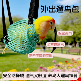������B���B��͸��W�۷���Ó�B������W�^С�B���а�LP
