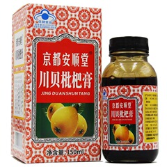 川貝膏ビワ膏京都安順堂川貝ビワ膏150ML