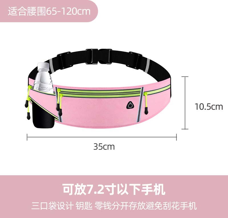 드림 파우더 [7.2 인치 물병 업그레이드]]