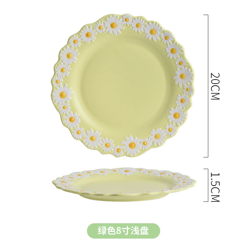 Ceramic Dinnerware Set, Fresh Daisy Pattern, Assorted Plates & Bowls (White/Yellow)