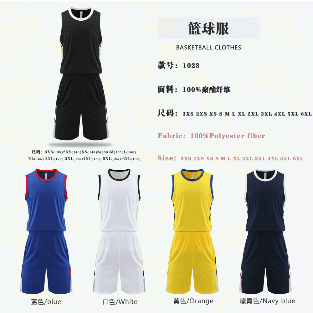 微信图片_2025-09-17_161852_809