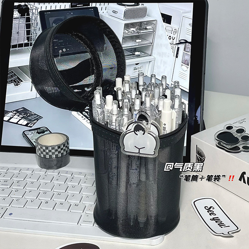 Bolsa de bolígrafo cilíndrico esmerilado simple de gran capacidad estudiantes ins bolsas de papelería de alto valor de papel de oficina