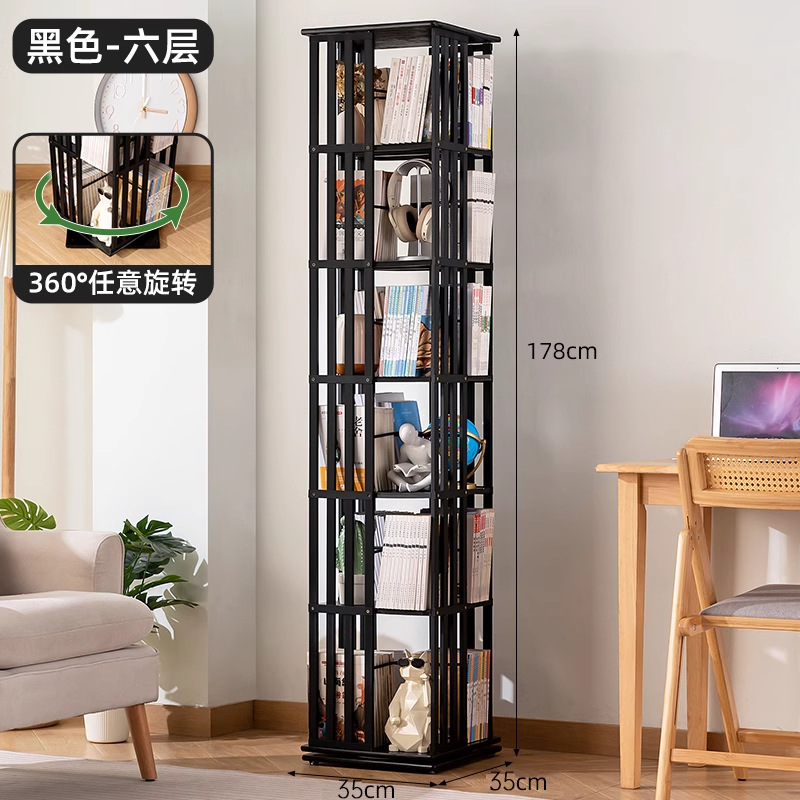 Estante de libros giratorio sala de estar estante de piso Nan bambú Gabinete de visualización 360 grados contra la pared Gabinete de esquina almacenamiento armario