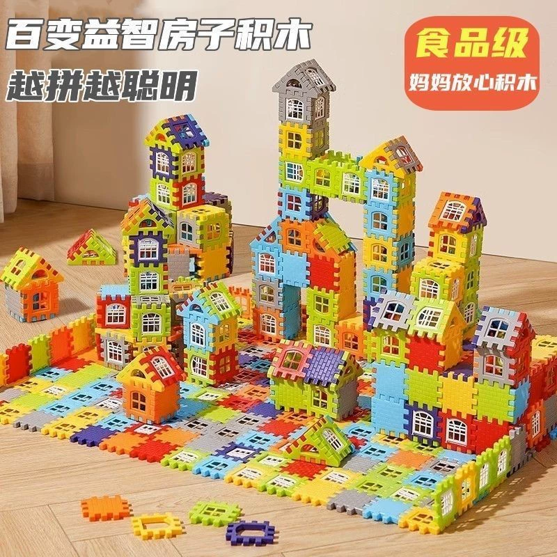 Детский конструктор для мальчиков, развивающий крупный блоки-пазл, подходит для детей 3-6 лет, большой размер.