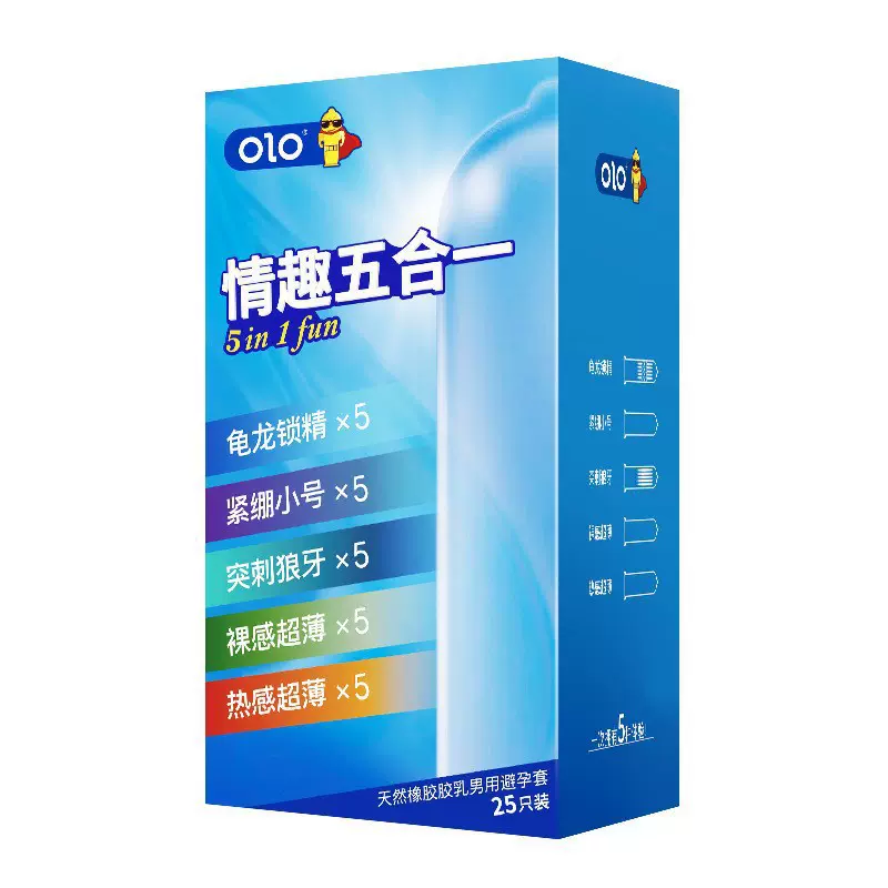 OLO持久超薄避孕套情趣5合一玻尿酸安全套男用裸入成人计生用品