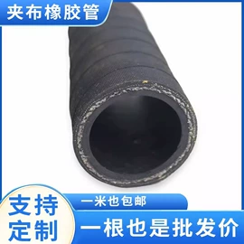 硅胶管;进气总管;胶管接头