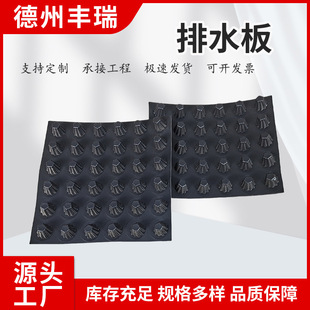������ˮ��܇��픰����ʽ��͹��ˮ��G������ˮ��hdpe�ͺ���ˮ��