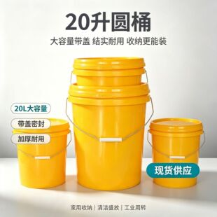 ���l����Ͱ1L2L3L5L-40������Ͱ�AͰ �T��Ͱ����Ͱ����Ͱ��ʯ��Ͱ