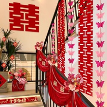 ���¥�ݷ���װ��Ů���鷿������װ2024�¿��������λ�����Ʒ��ȫ