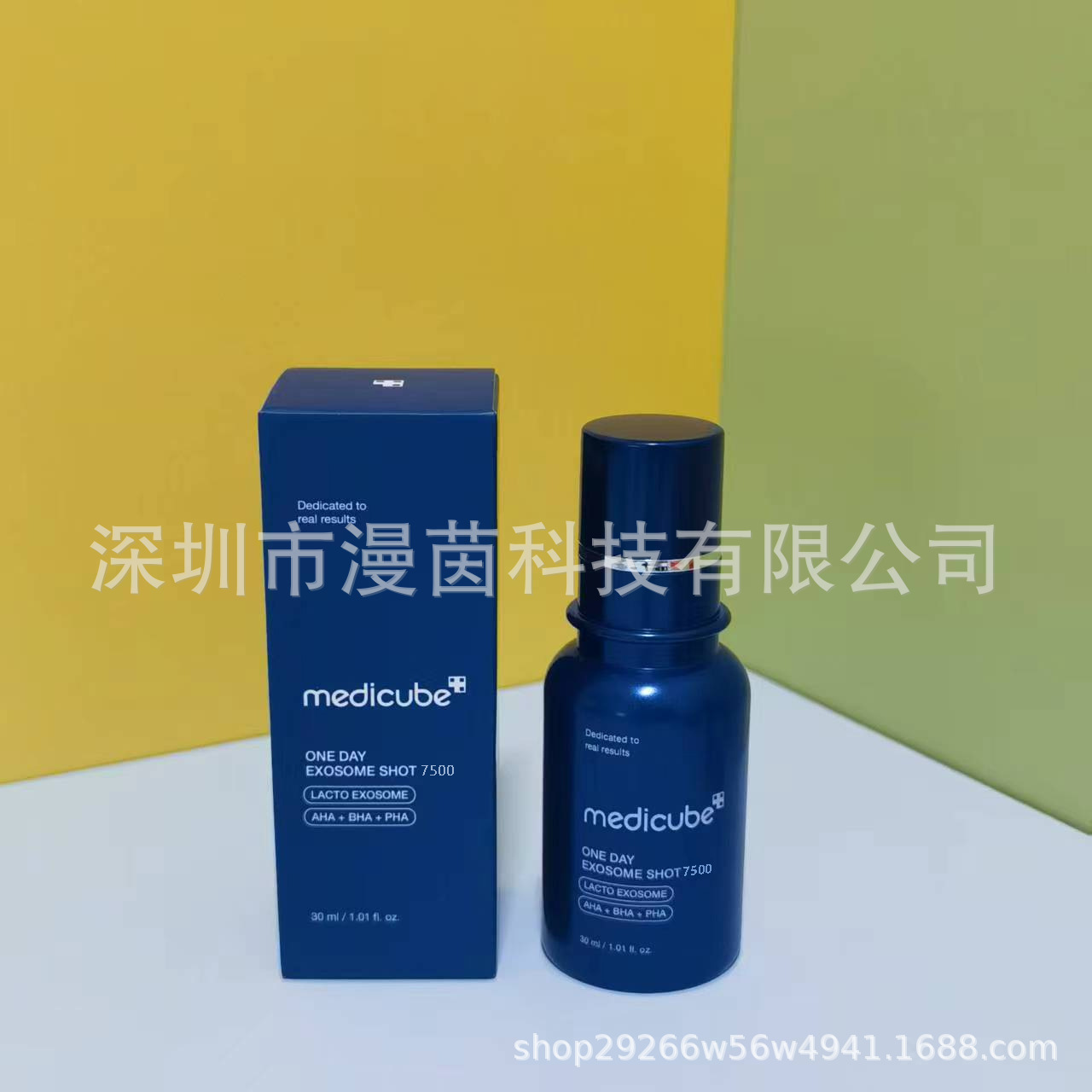 Transfronterizo medicube colágeno rebote gel de gel