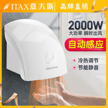 ���˹������ȫ�ԄӸБ���əC�����l���g���֙C���ܼ��ú������