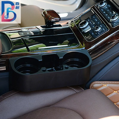 Car seat gap storage box car water cup holder multi-function mobile phone sundries storage box car drink holder