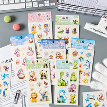 yNˮ⿨ͨɐȤζ~ŮWN