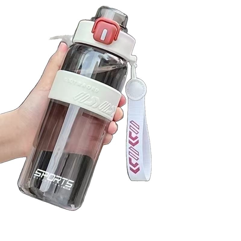 Taza de agua deportiva para niños 2025 taza de plástico de gran capacidad de verano para niños que van a la escuela taza deportiva simple portátil