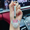 Cartoon cute keychain, trend car keys, pendant, diamond encrusted, wholesale