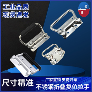 �؏���λ����304���P䓹������w���ֹ��I�O���ʽ�������T����