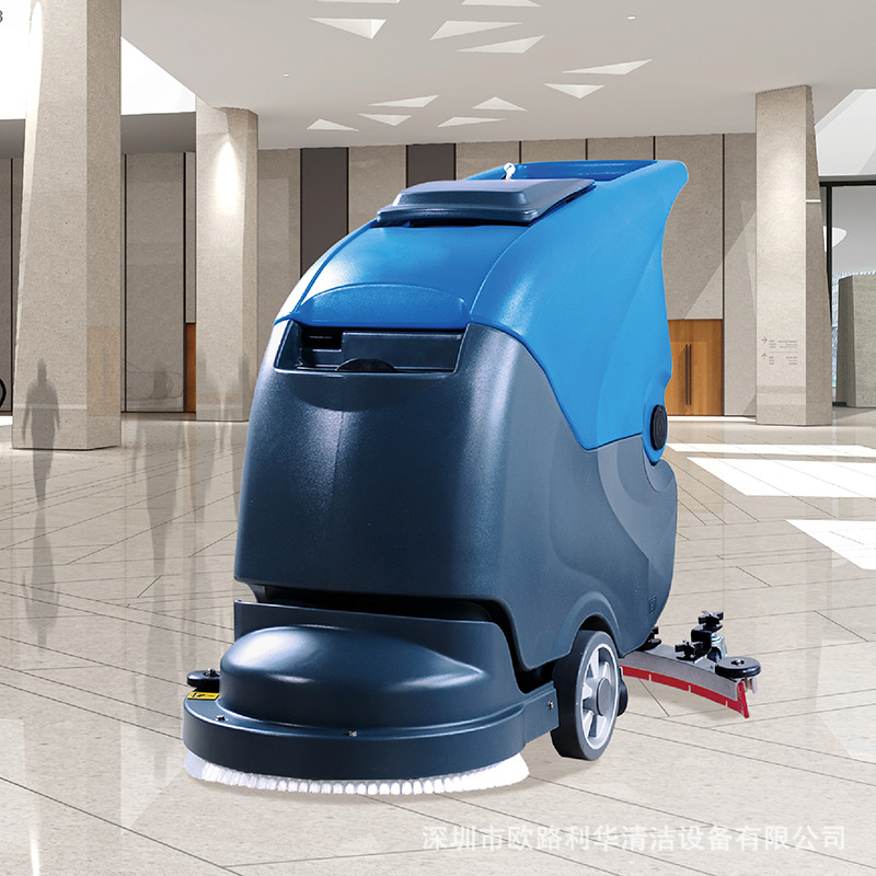 全自动手推式洗地机勤远境EUR-ES50D