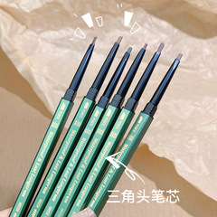 xixi防水長效持妝眉筆 細頭持久不脫妝不暈染立體野生眉雙頭眉筆