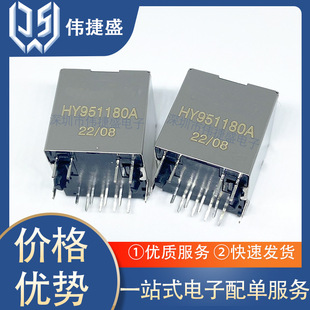 HR911105A/HY951180A RJ45���� ��LED�� �W�j���x׃���� �V����