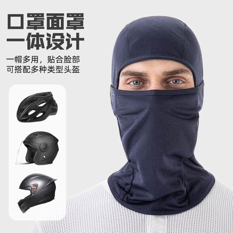 Amazon ciclismo cubierta de cabeza de verano al aire libre máscara respirante absorción de humedad sudor Barracuda sombrero