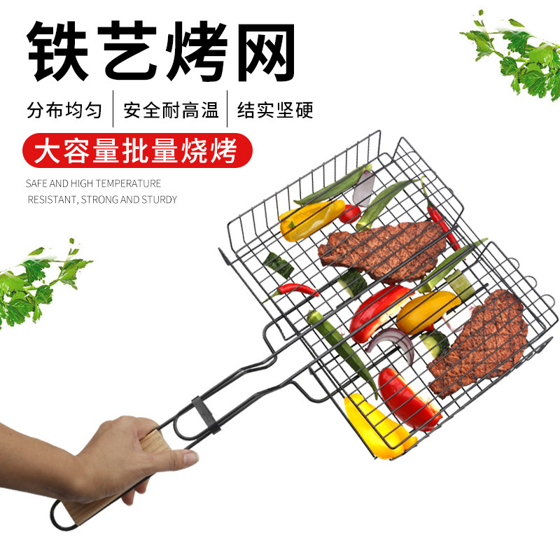 O1CN01X6mwgY1VAnhYh01x6_!!2206