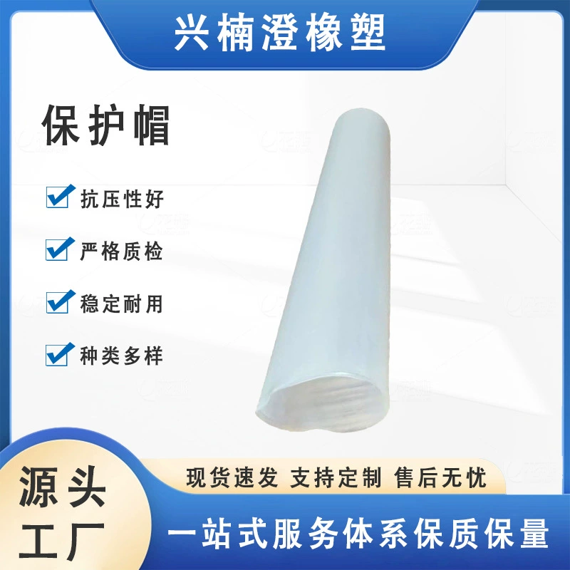 Защитный колпачок для шестигранного болта из нейлона в форме шляпы, с наружной резьбой, резиновый, антикоррозийный, износостойкий, экологически чистый, защитный колпачок для винта