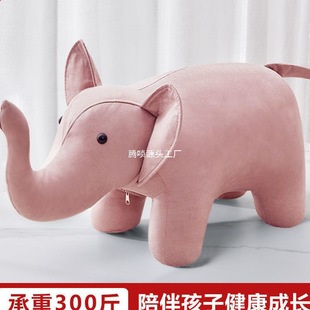 Small Stool Cartoon Animal Stool Home Living Room Door Shoe Changing Bench Children's Sitting Stool Low Stool Gift Anjin Association