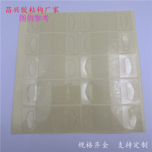 PVC/PET���z�카 ��ճ�z�N���h ����ճ�N�카 ���ϒ�l �zƬ�카