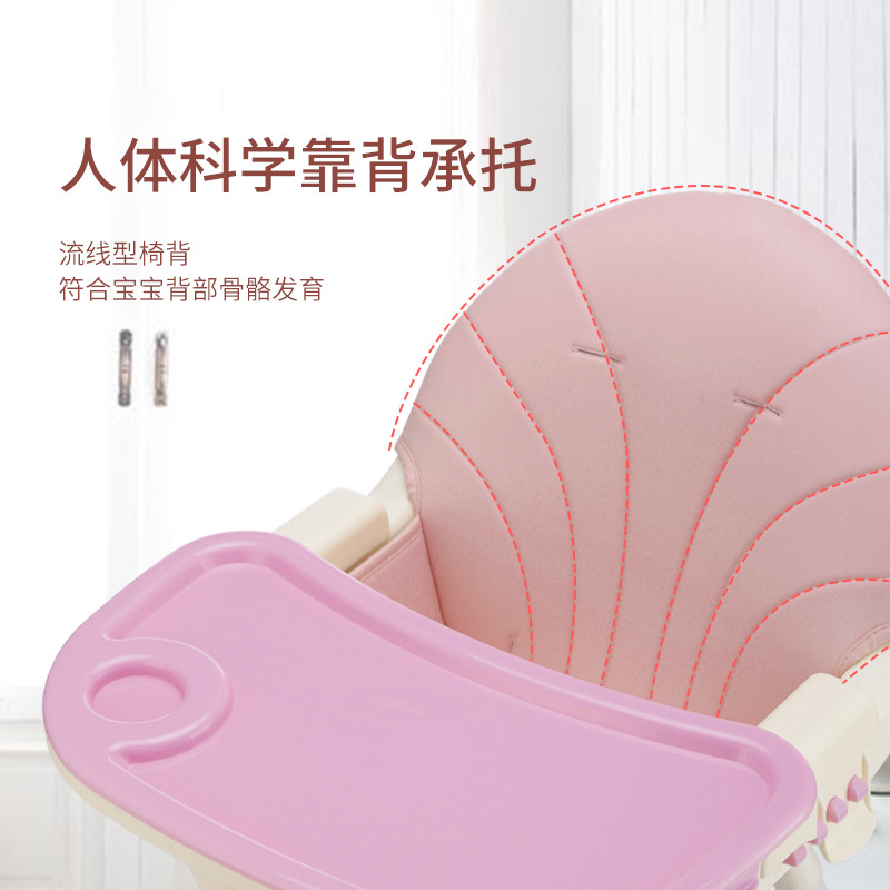 Baby High Chair Children's Meal Chair Infant Table and Chair Kids Dining Seat Foldable Portable Table Chair
