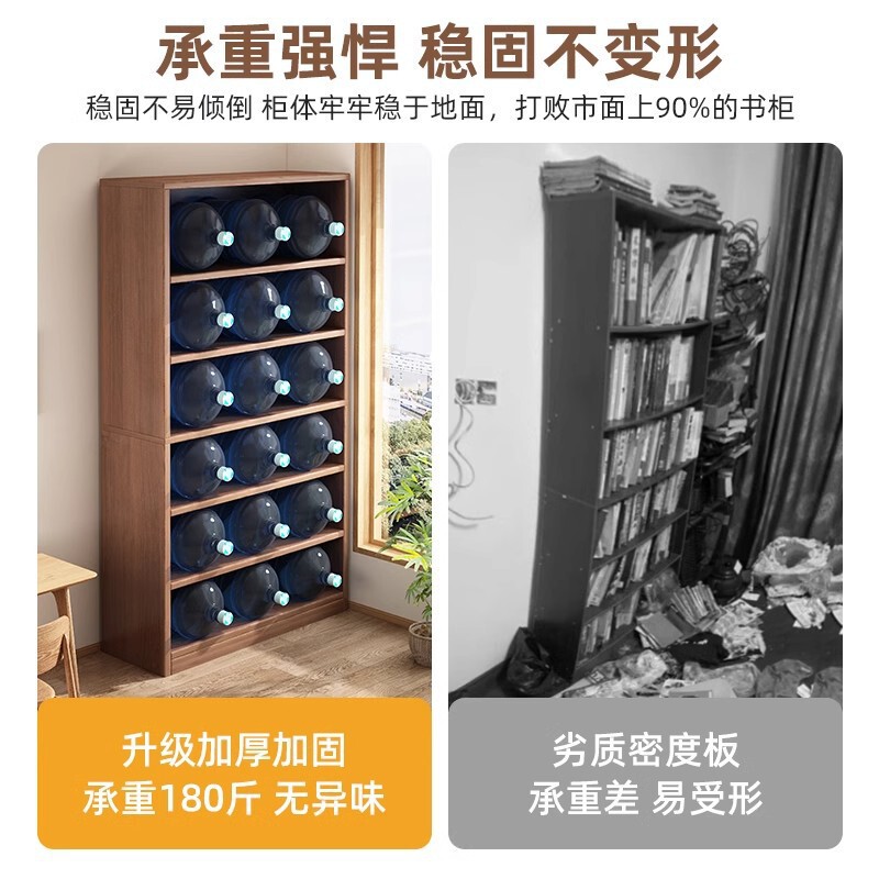 书架落地置物架一体靠墙收纳储物柜子学生家用转角书柜|undefined