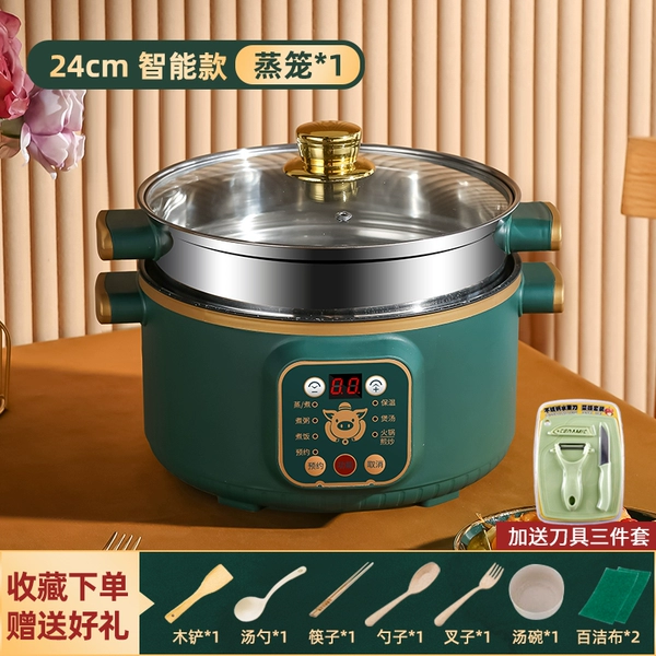 Smart steamer, knife, set, 3 piece set