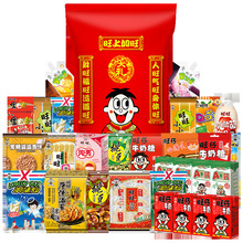 �������e��ʳ��Y��ѩ���ʳƷ �����Y�������ϼ����Y����2.8kg