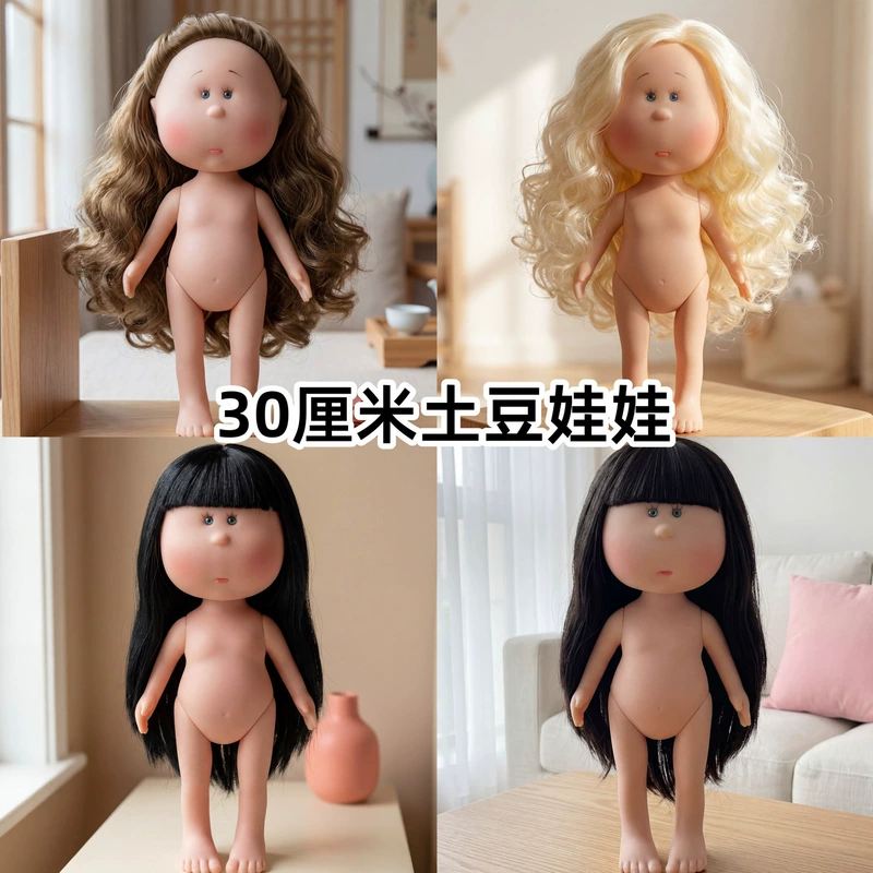 Кукла Mia 30 см из ПВХ для DIY