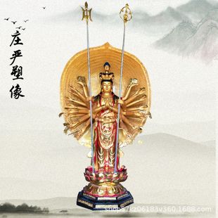 �S��ֱ���¿�ǧ���^���~���� �N���̽�僽���Lǧ��ǧ���^�����_